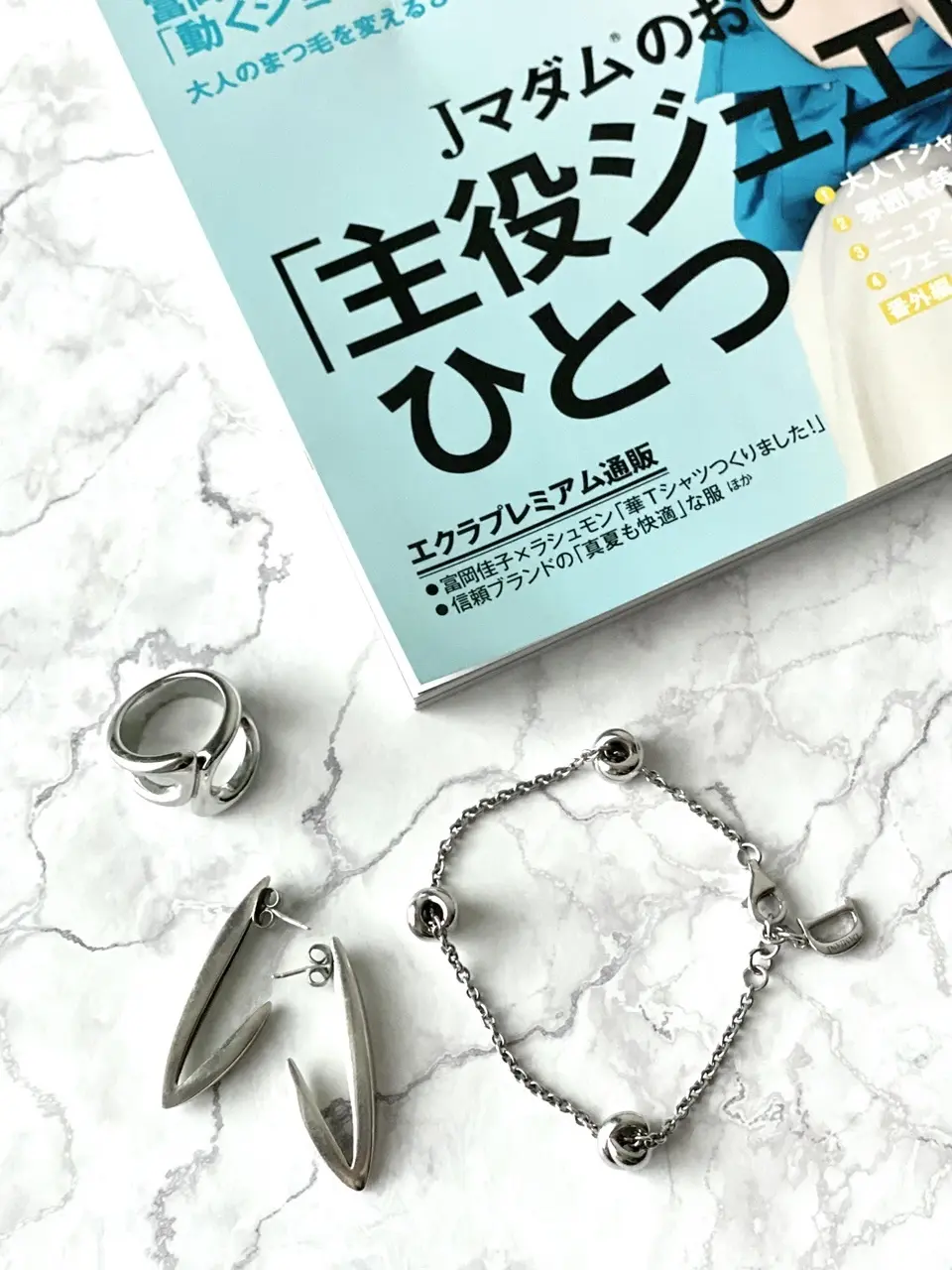 シルバージュエリー