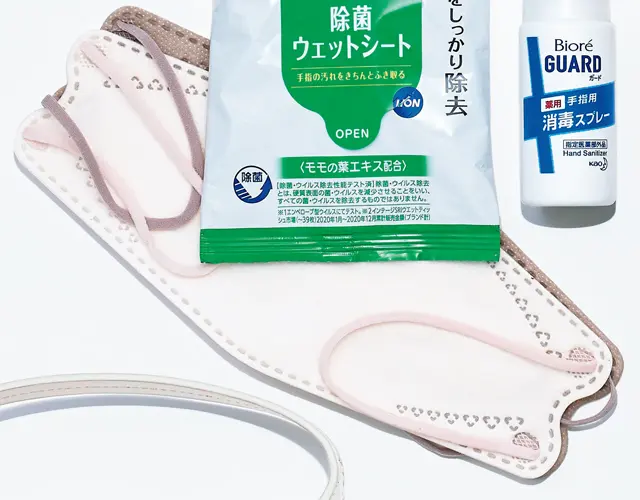 カラーマスク（くちばしマスクタイプ）／本人私物