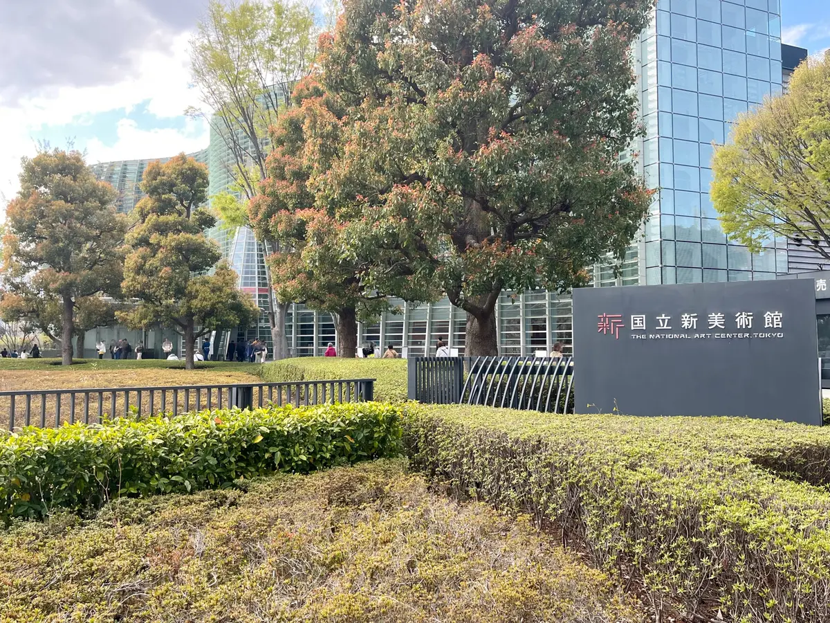 目白の後のお出かけシリーズ、今月は〝六本の画像_15