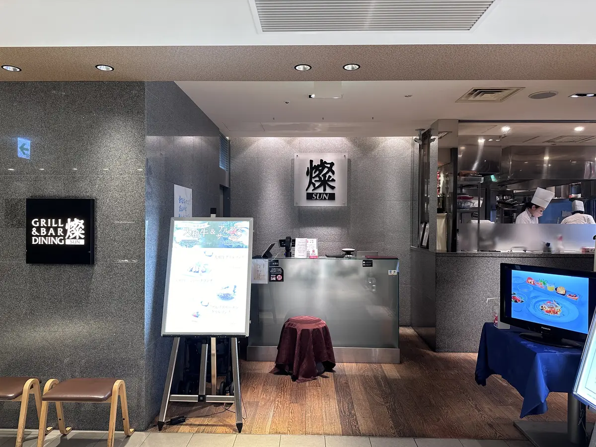 女子会に素敵な良いお店とコーデの画像_2