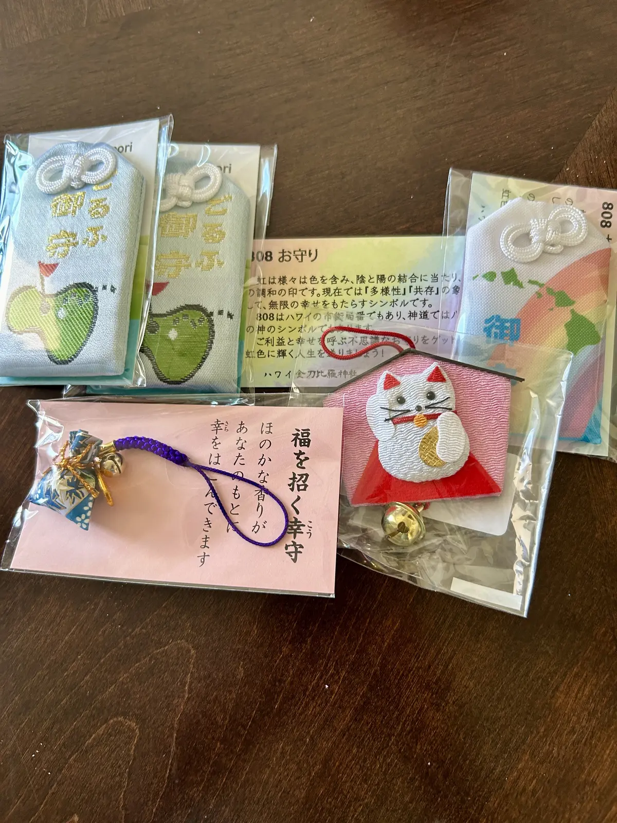 ハワイ・オアフ島のパワースポット巡りの画像_6