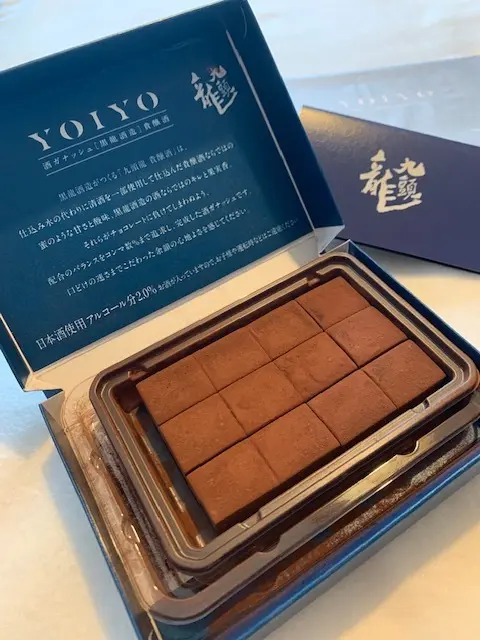 憧れのチョコレートを入手しました♡の画像_2