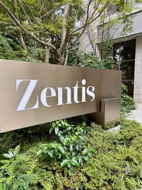 ゼンティス大阪　秋のアフタヌーンティーへの画像_1