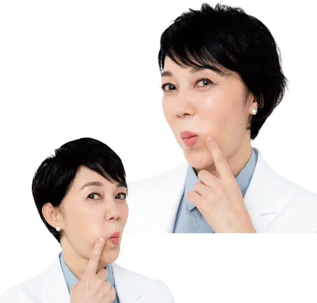 老け顔解消トレーニングの準備運動