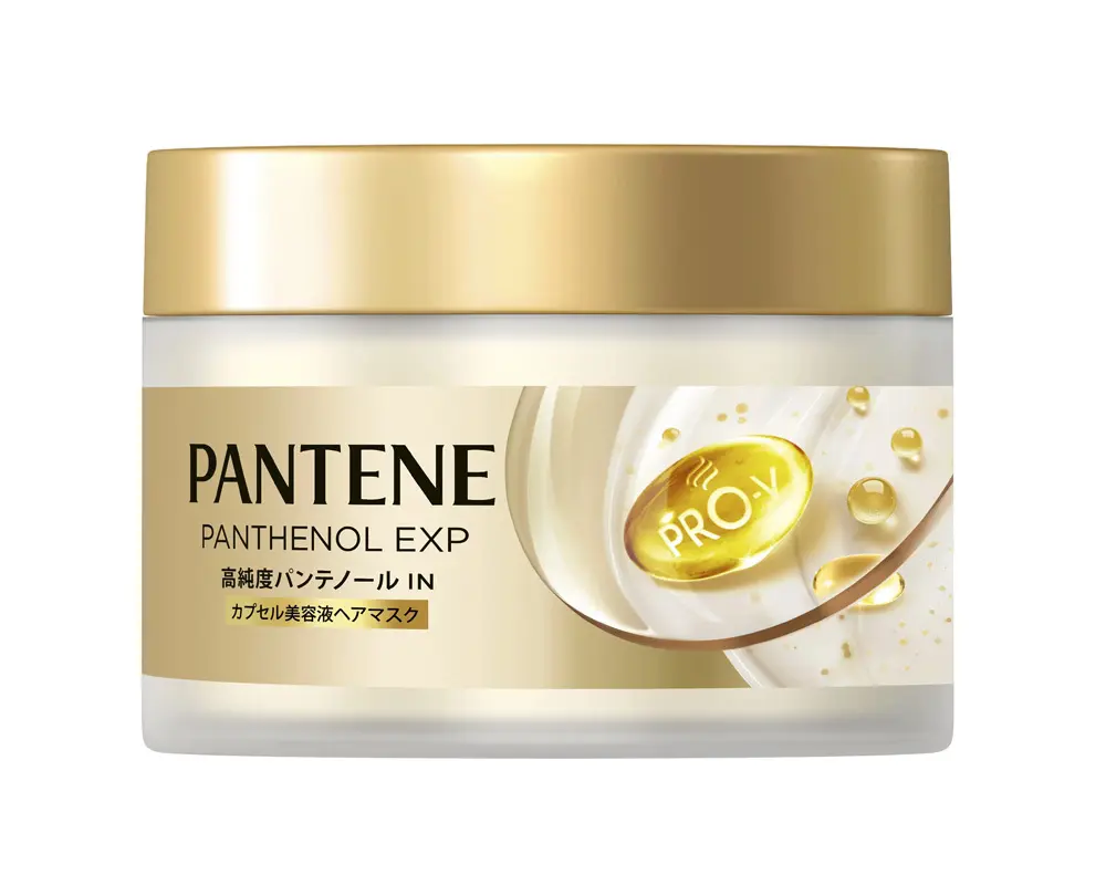 パンテーン EXP シリーズ カプセル美容液ヘアマスク 170ｇ(オープン価格）／Ｐ＆Ｇ