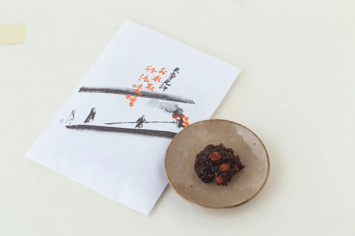 『本物』に出会える　奈良で買いたい大人のの画像_3