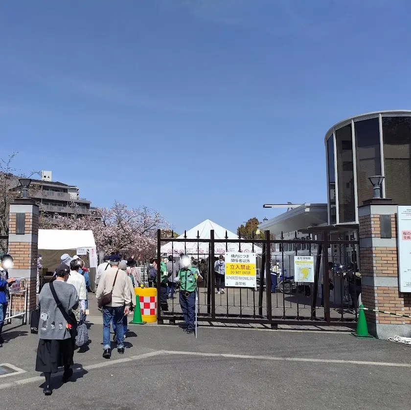 造幣局　大阪本局　
