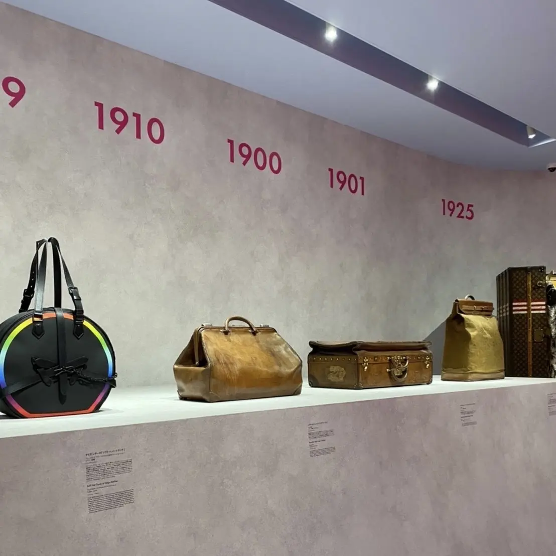 「SEE LV」展@東京ミッドタウンへの画像_3