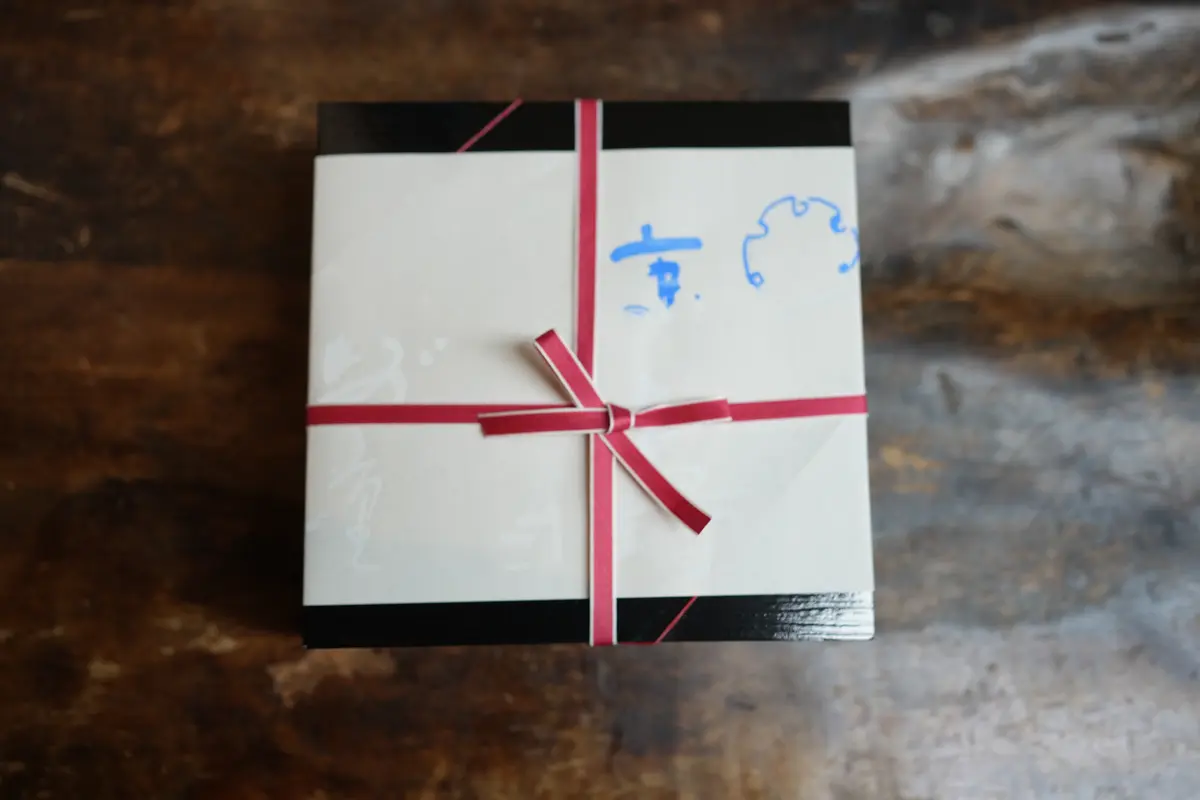  【京都土産】祇園いづ重のおもたせ の画像_6