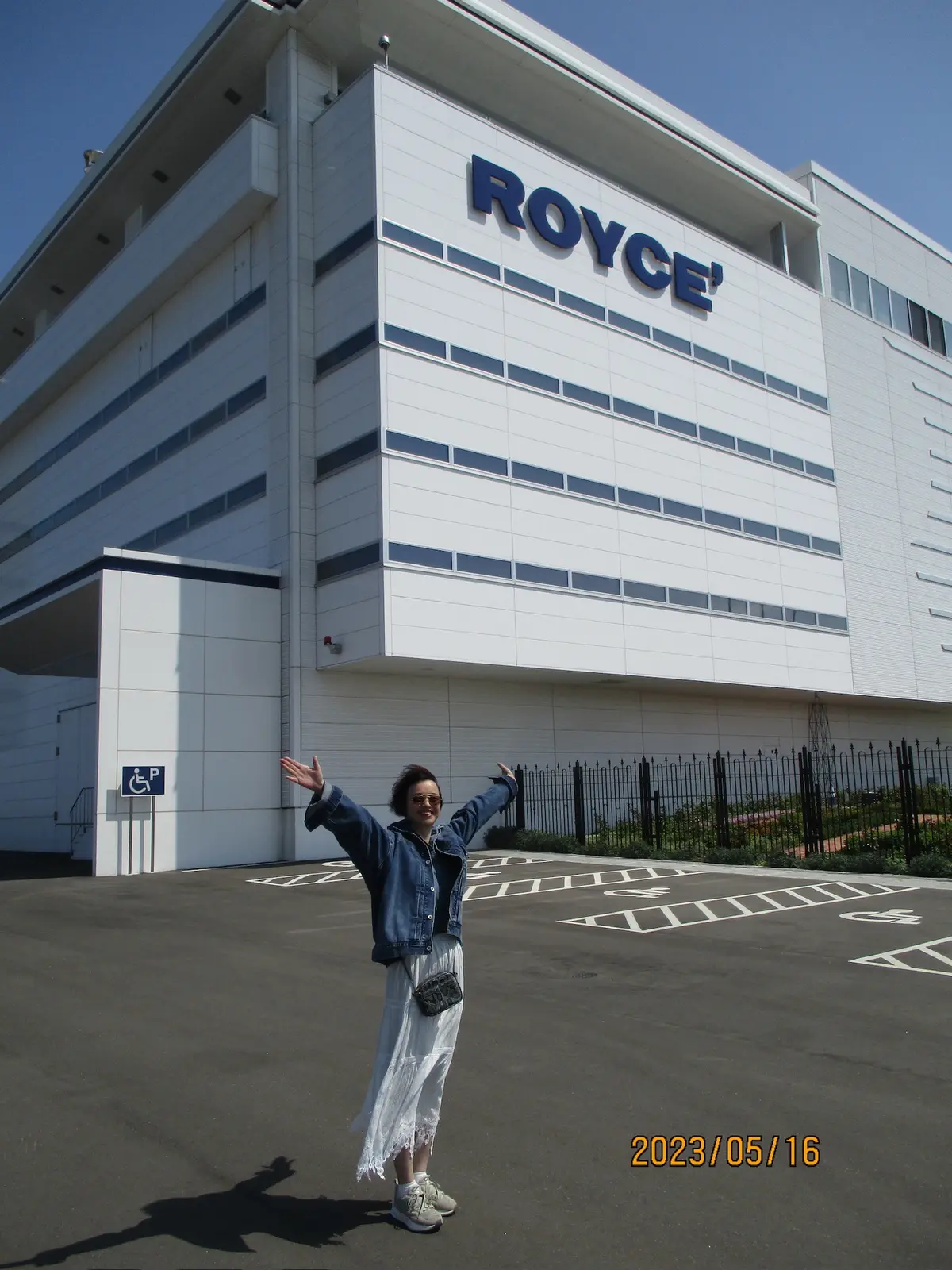 bon appétit♡ROYCE CAの画像_1