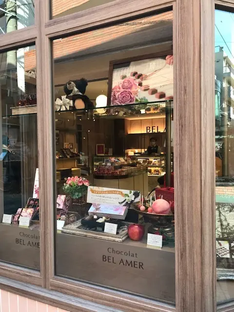 ベルアメール自由が丘