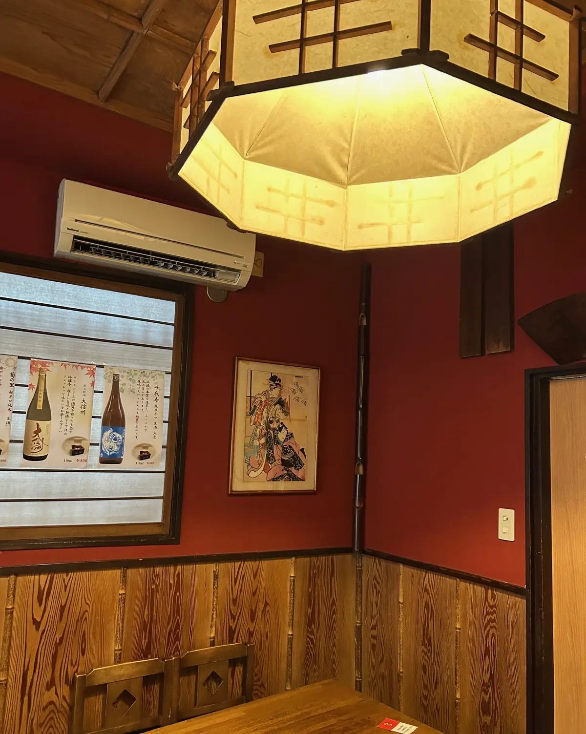 大阪と京都のお蕎麦屋さんを食べ比べ！の画像_6