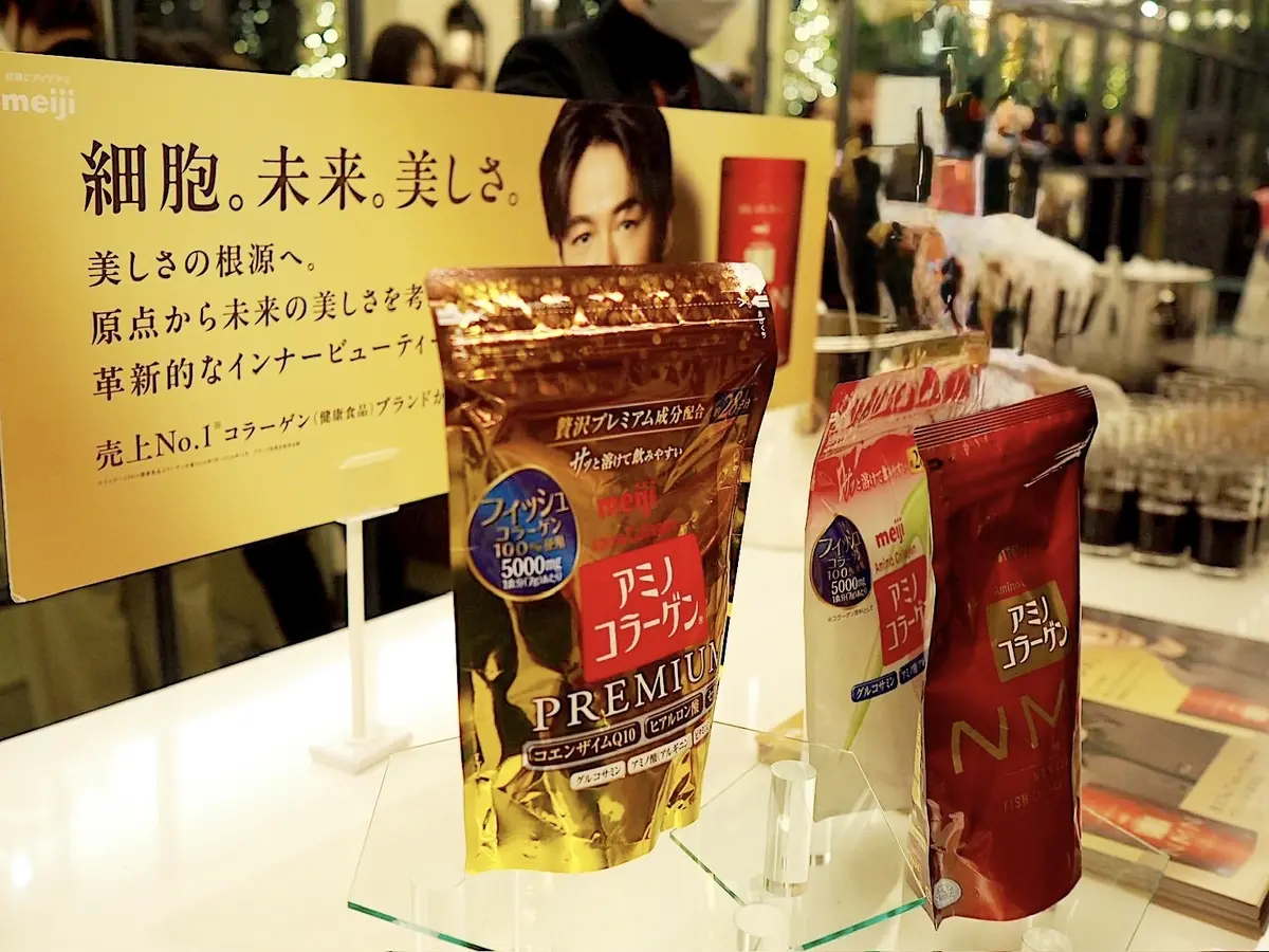 meijiアミノコラーゲンNMN