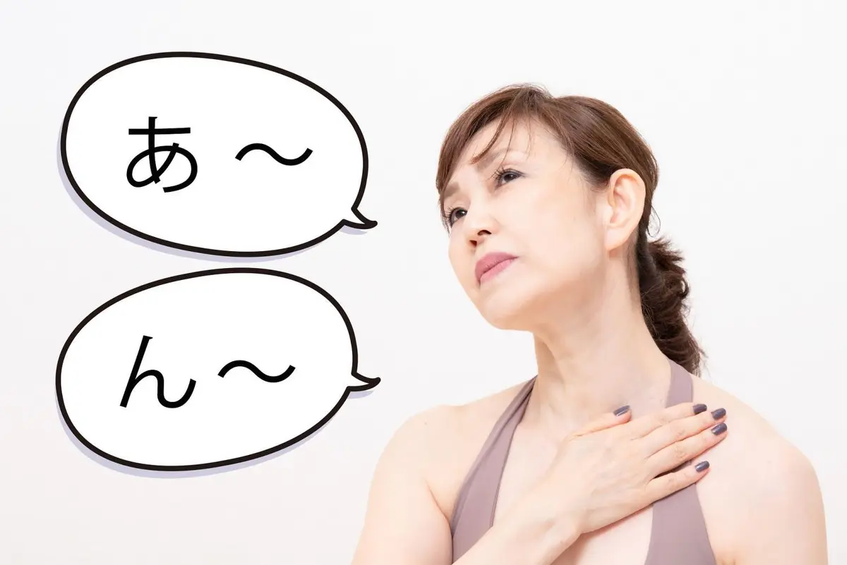 OurAge×Webエクラ　ステップ⑤　顎関節と首のストレッチ