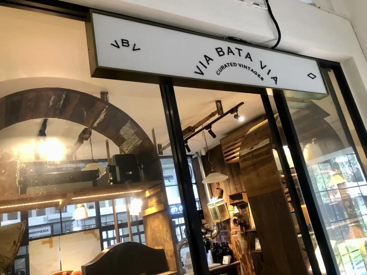 ビアバタビア　入り側