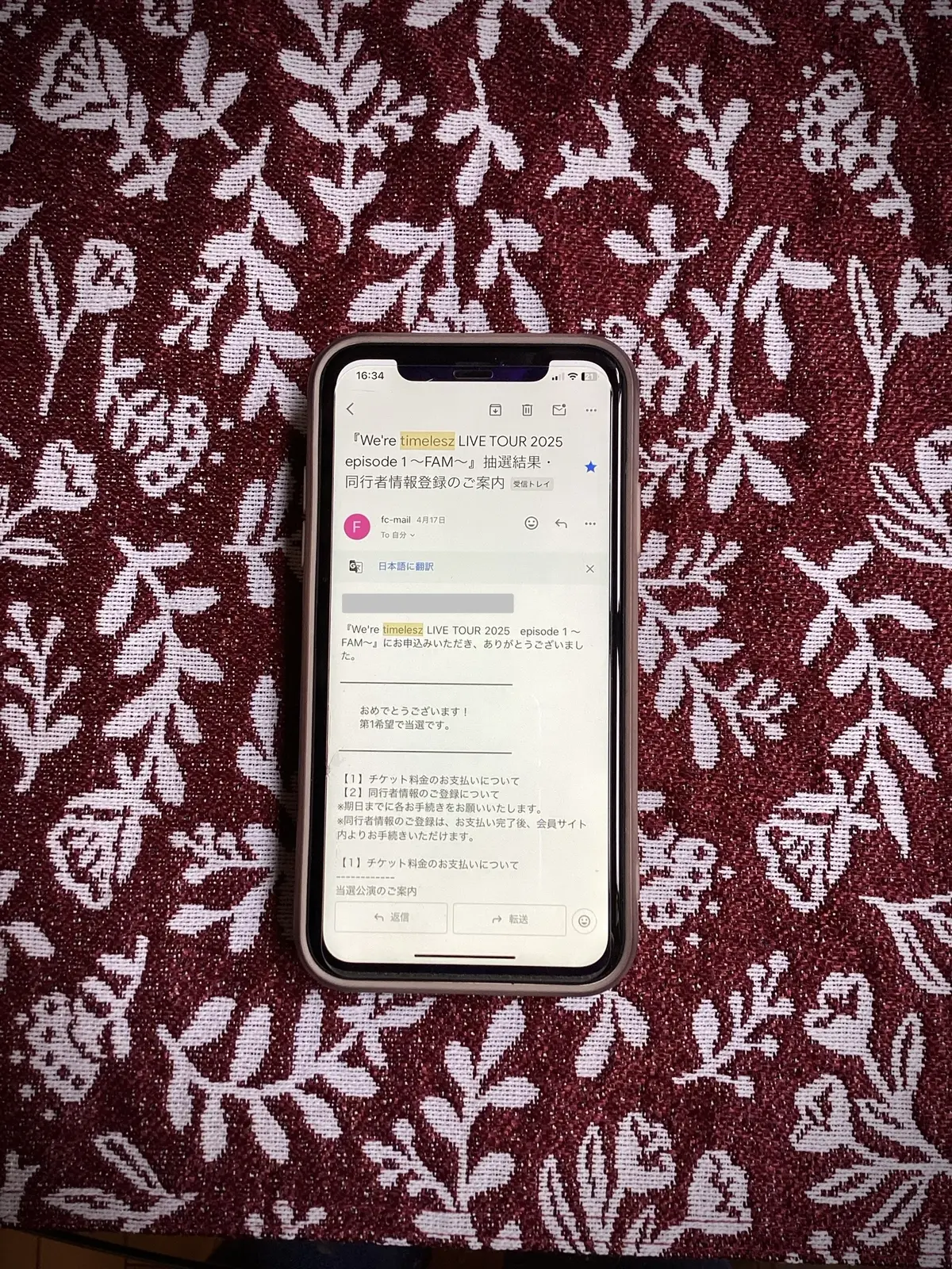 推し活日和🎵の画像_3