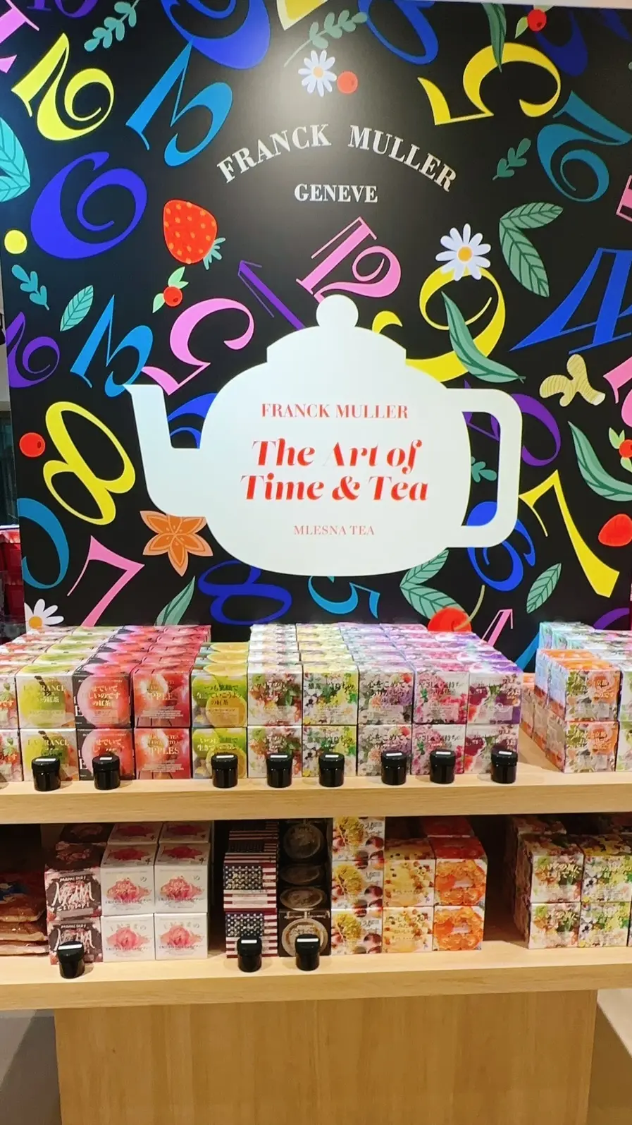 フランクミューラーカフェのお土産コーナー