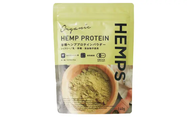 ヘンプス 有機ヘンププロテインパウダー