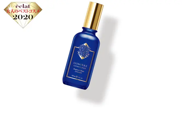 インフィオレ ルミエル コンプレクス ボタニカルウォーター コンセントレ