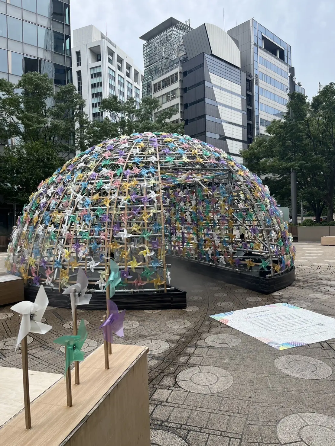 東京ミッドタウン日比谷　風車のドーム