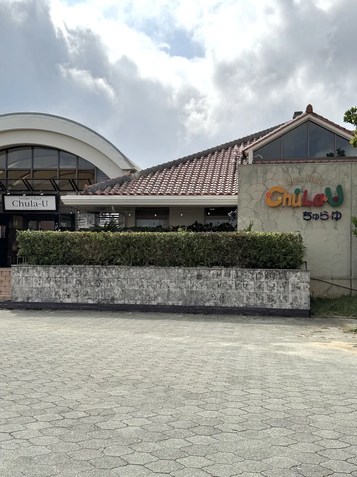 22年ぶりの夫婦沖縄2人旅✈️ vol.の画像_5