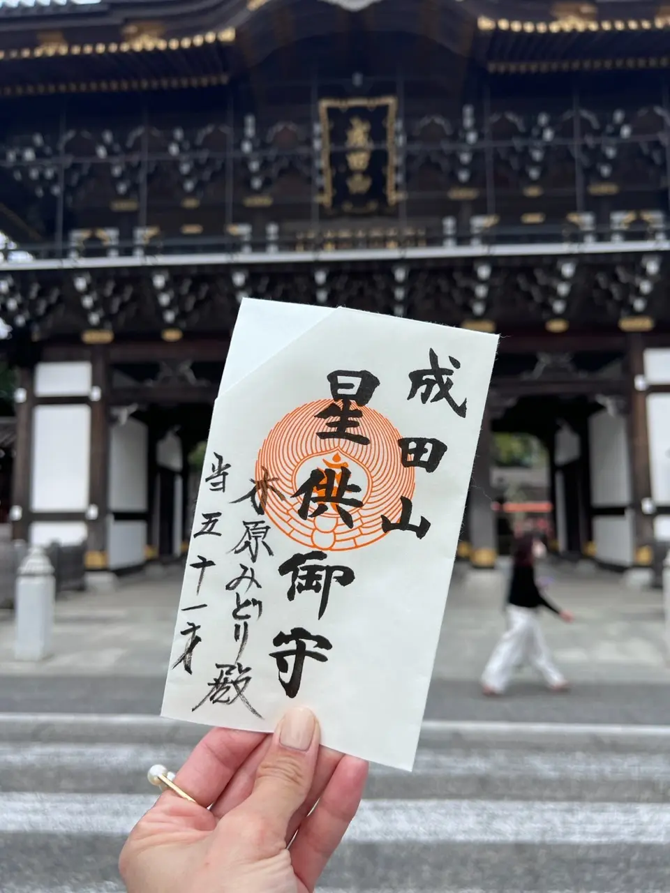 ロンハーマンの爽やかトップスで『おひとりの画像_8