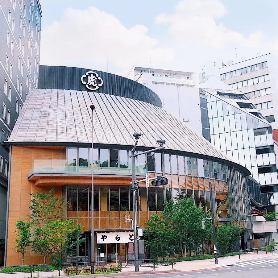 和ラグジュアリーな甘味処「とらや赤坂店」の画像_1