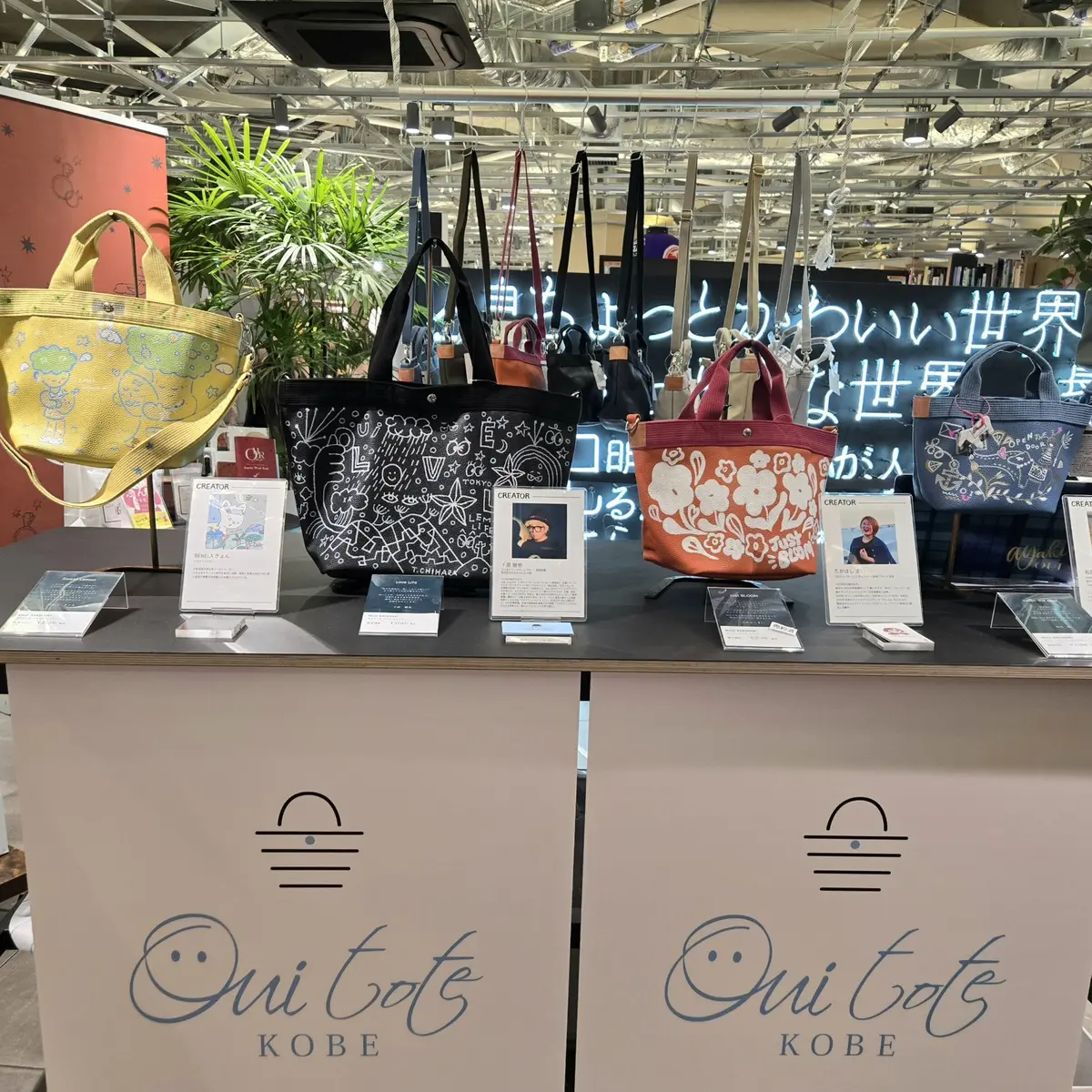 ハラカドで出会った、“わたしだけのRAKの画像_3