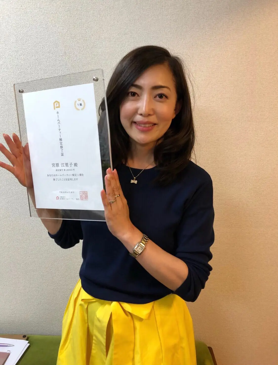 ホームパーティー検定ってご存知ですか？の画像_1