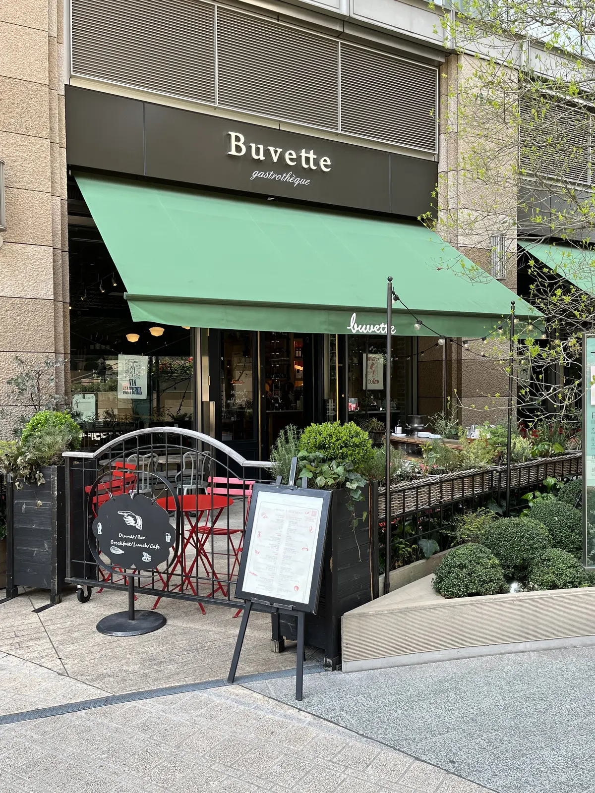 お花を楽しみに日比谷への画像_2