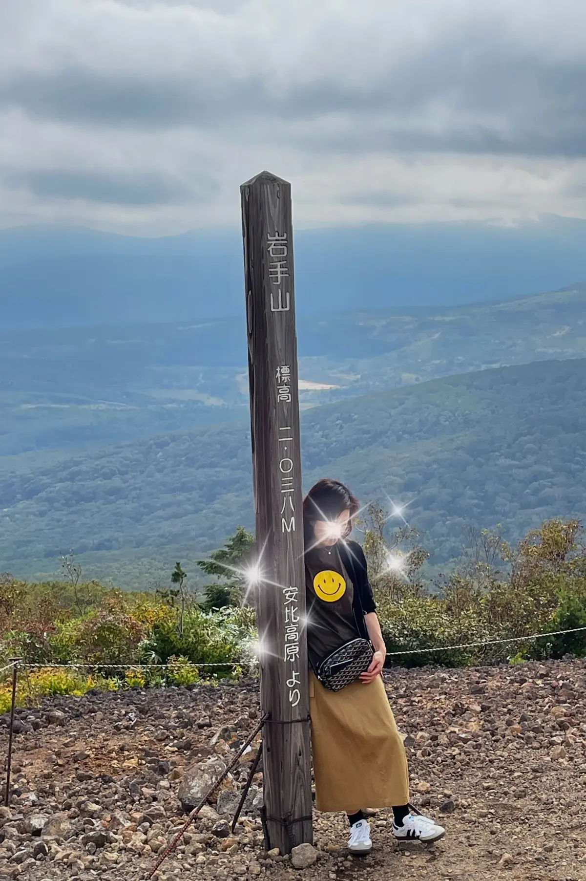 安比高原からの岩手山