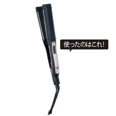 湿気上等！　髪の広がりを“動き”に変えるの画像_3