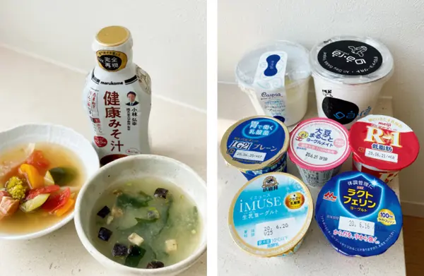 機能性ヨーグルトやデトックススープ