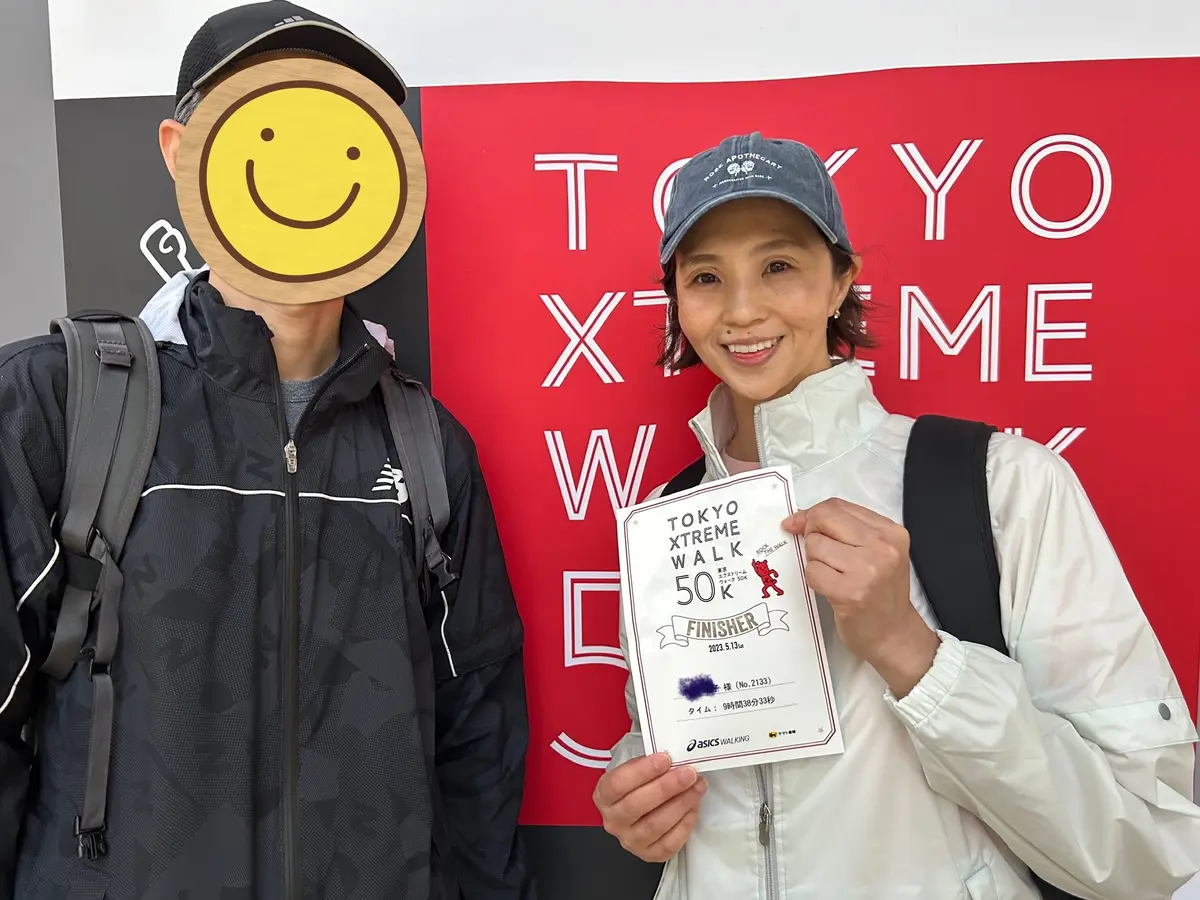 ゴール直後　賞状