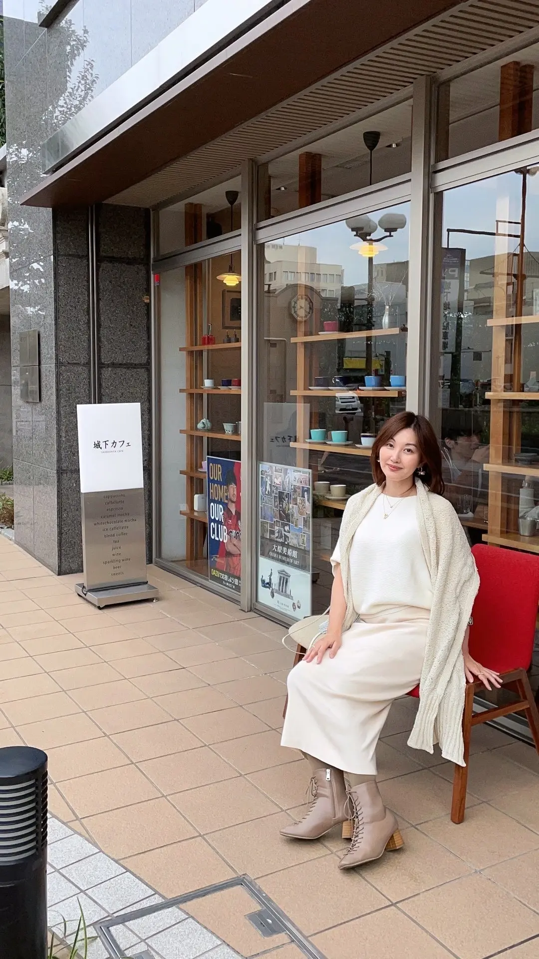 ホワイトニットコーデに挑戦！平井大さんのの画像_4