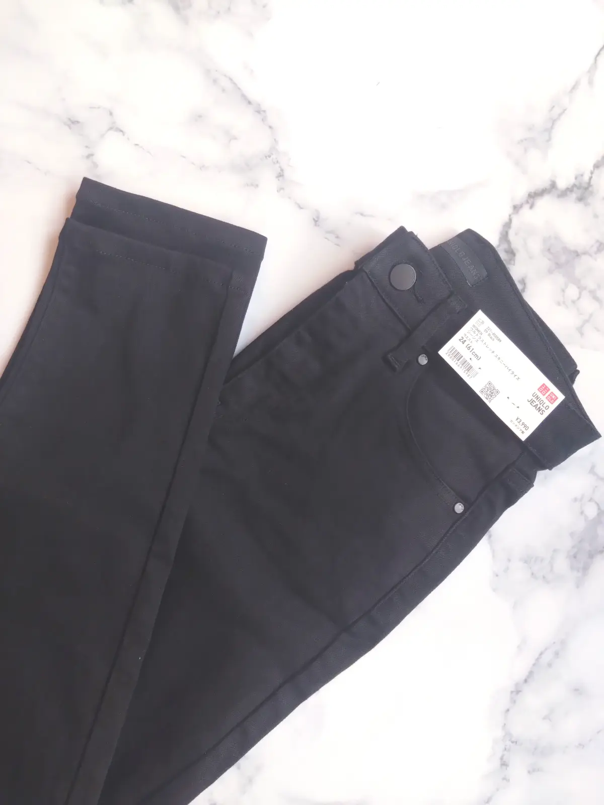 ユニクロのウルトラストレッチスキニーハイライズ