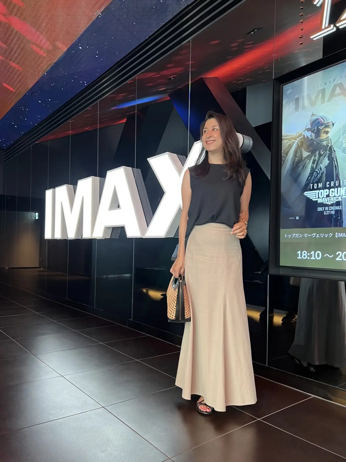 映画を観に行く時はリラクシーなロングスカの画像_5