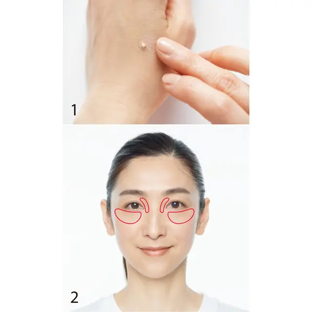 目まわりのムラぐすみに　津田コスメティクス UVカラーバーム ナチュラルピンク