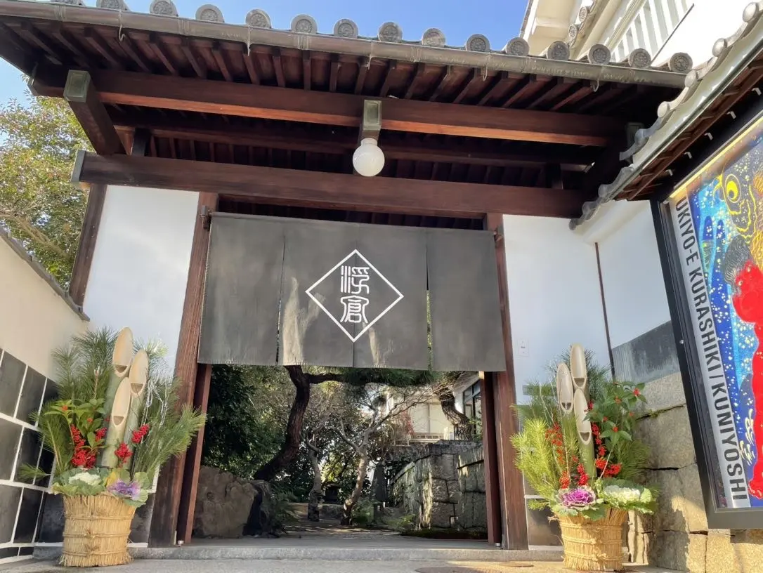 あけましておめでとうございます♬私のお正の画像_10