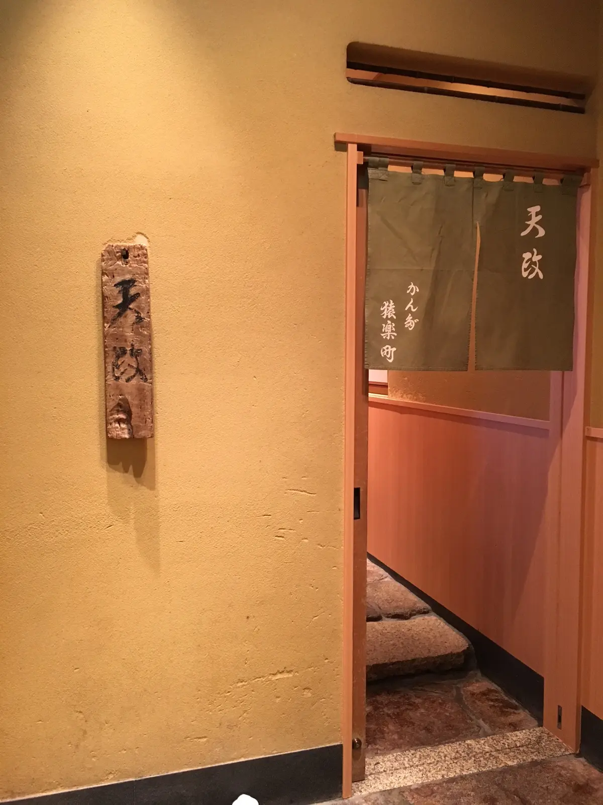 食欲の秋の画像_1