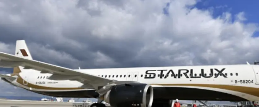 Trip to Da Nang スターラの画像_1