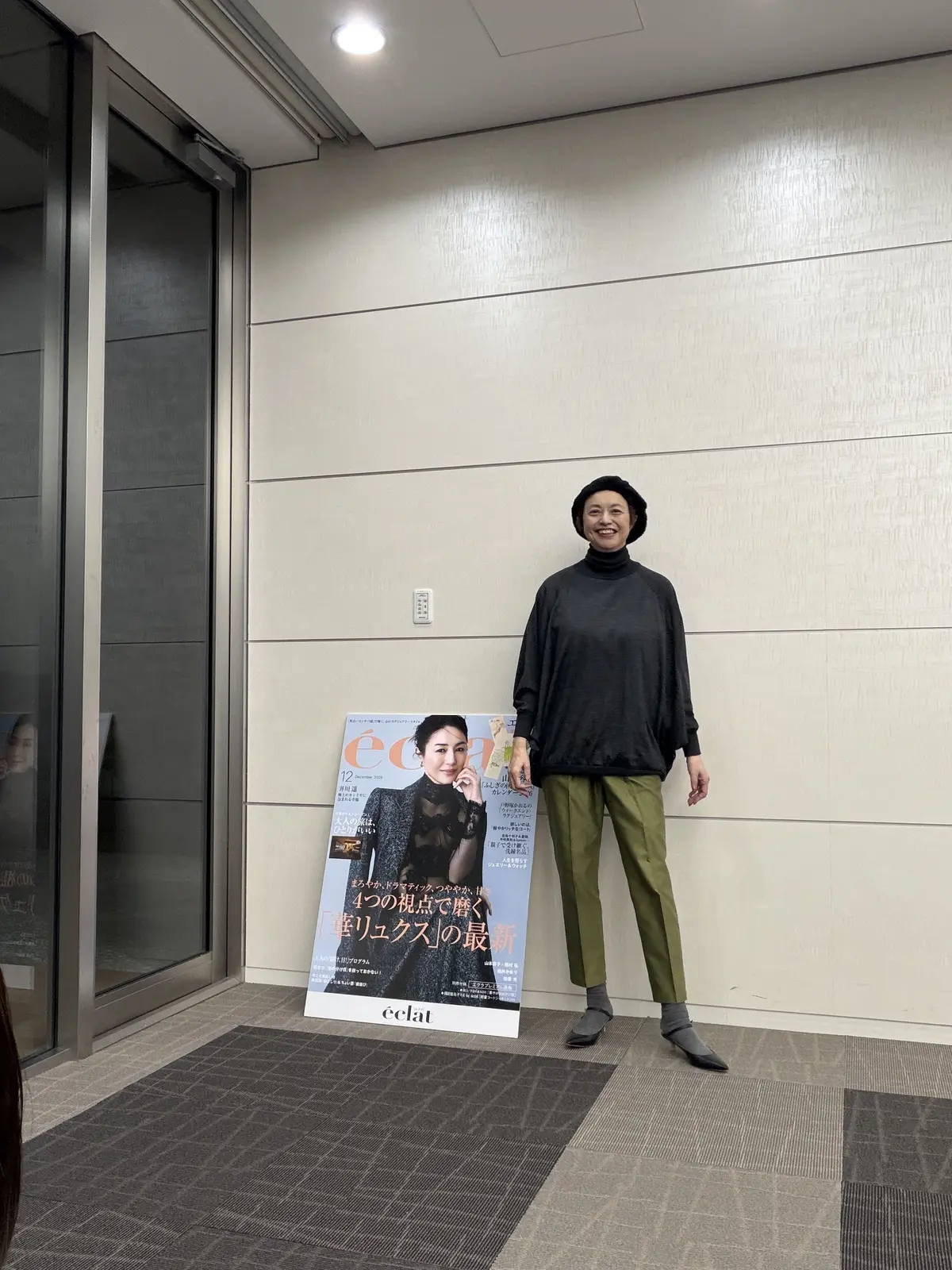 エクラプレミアム試着会　行ってきました♡の画像_9