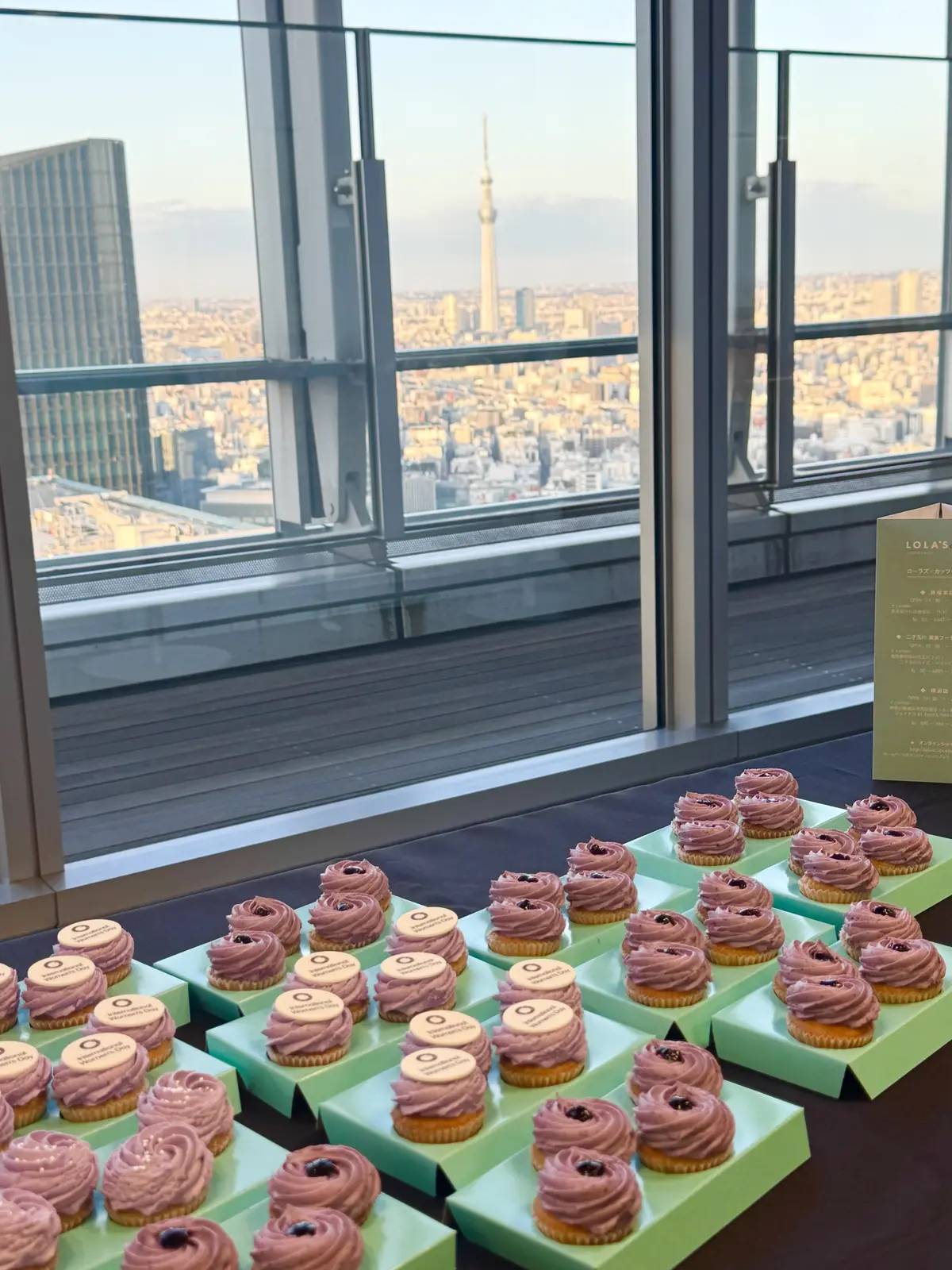 今日は『International Woの画像_6