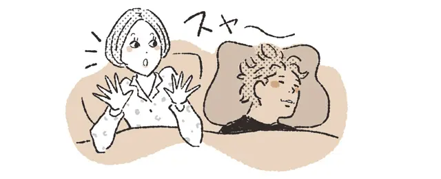 あのうるさかった夫のいびきが まさか、静まり返る……!?