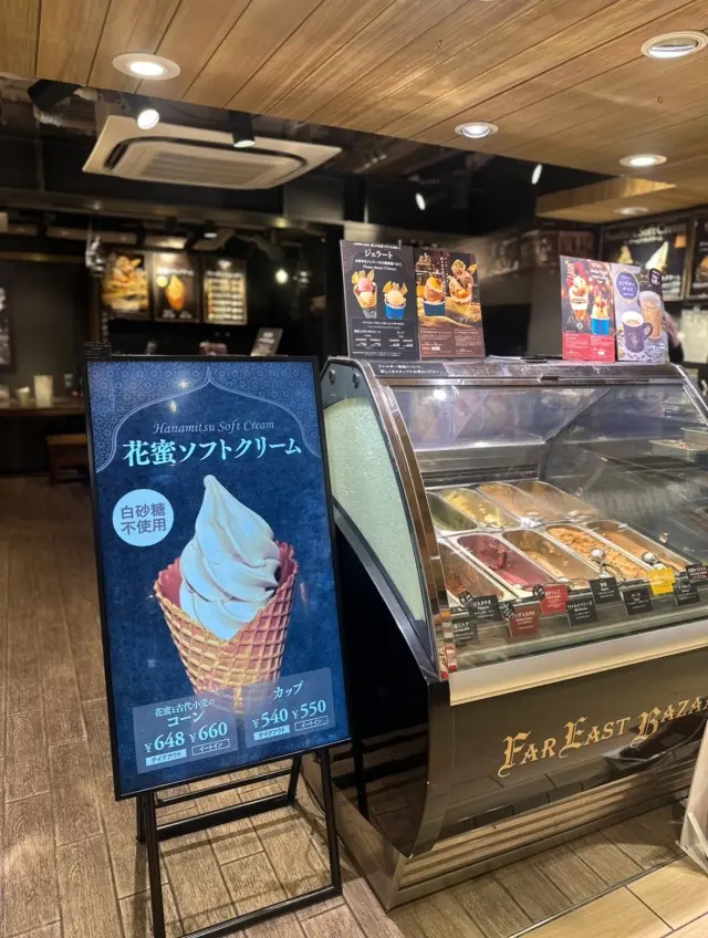 好きなときに好きなものを。の画像_2