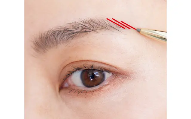 眉じりを広げる