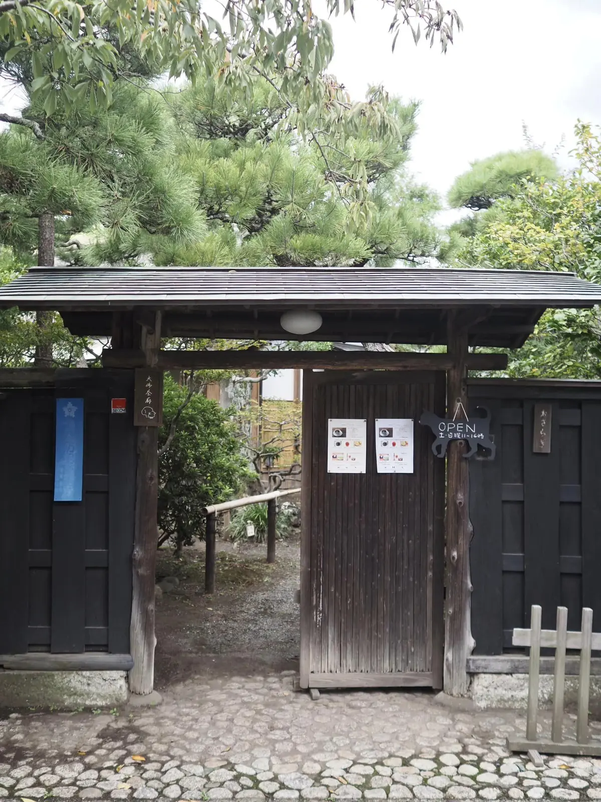 鎌倉をこよなく愛した文豪の茶亭へ。の画像_2