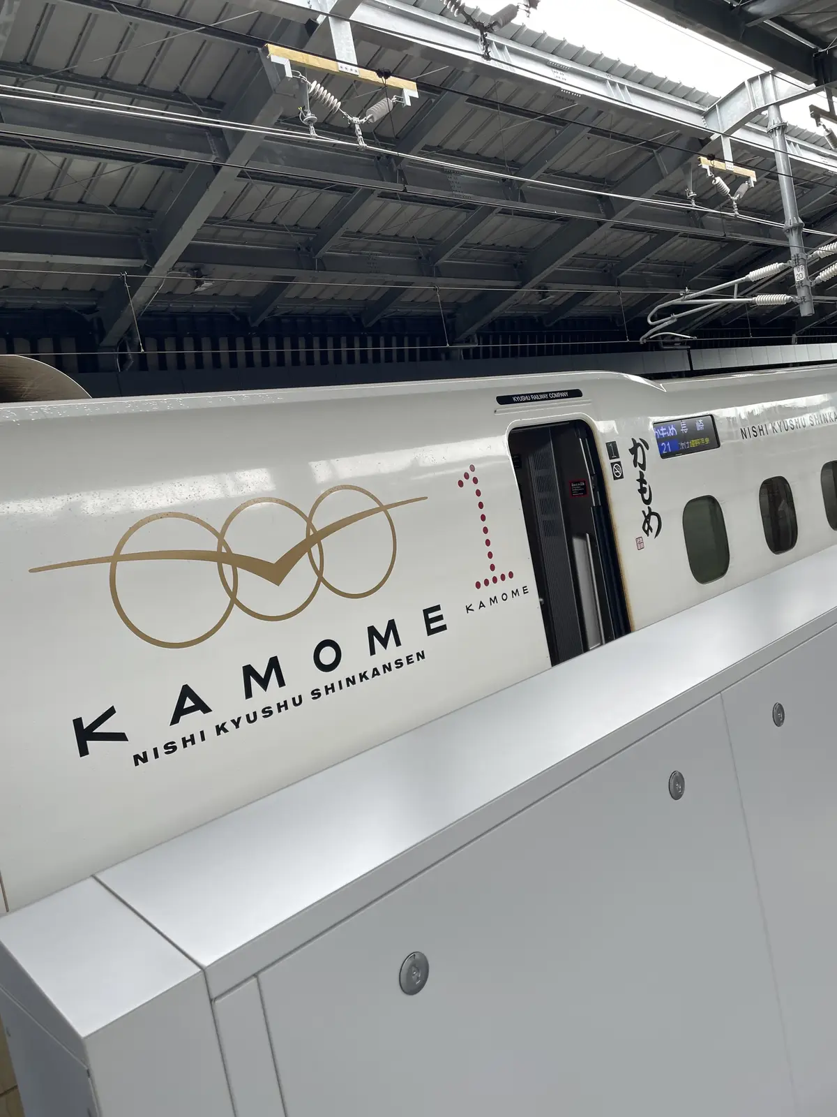 初かもめに乗って長崎へ、そして雲仙地獄巡の画像_3