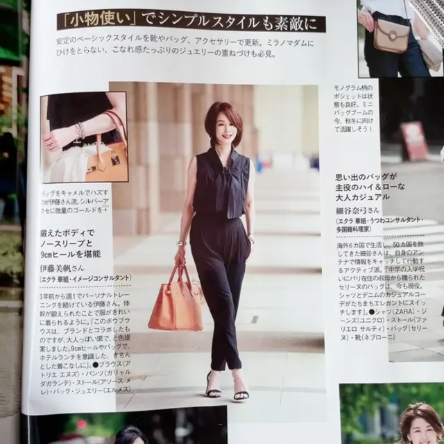 ブラウス：アトリエエヌズ