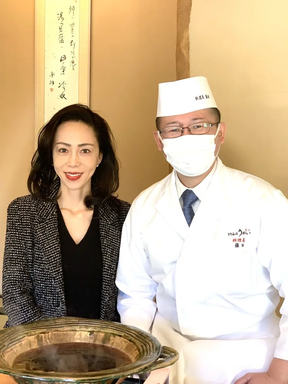 お写真をありがとう